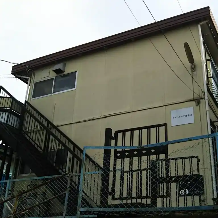 イーハトーブ海老名