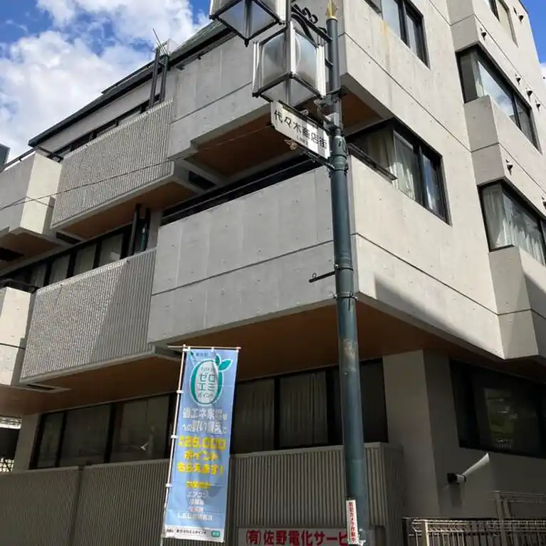 ベルテ南新宿 外観