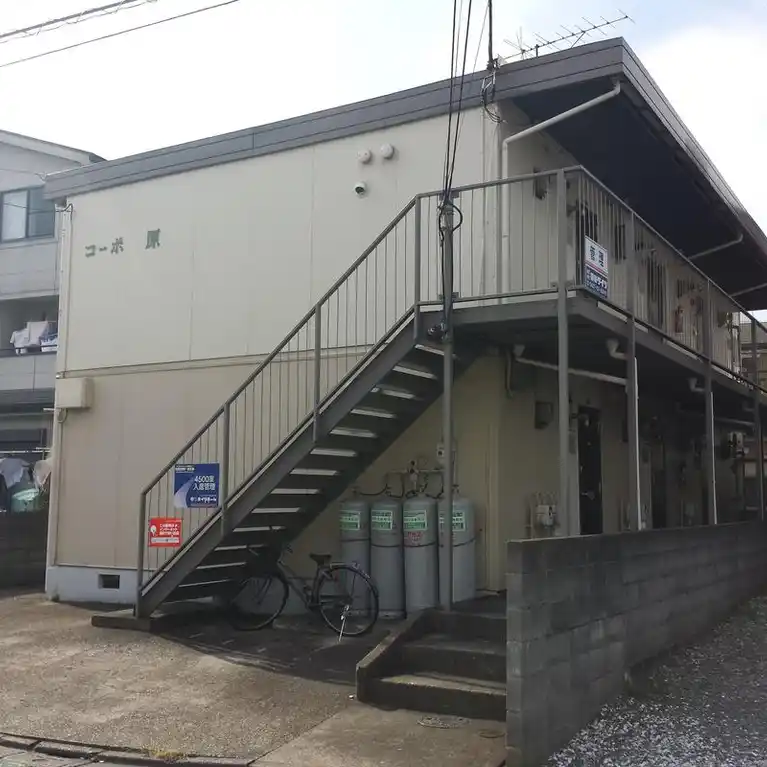 コーポ原 外観