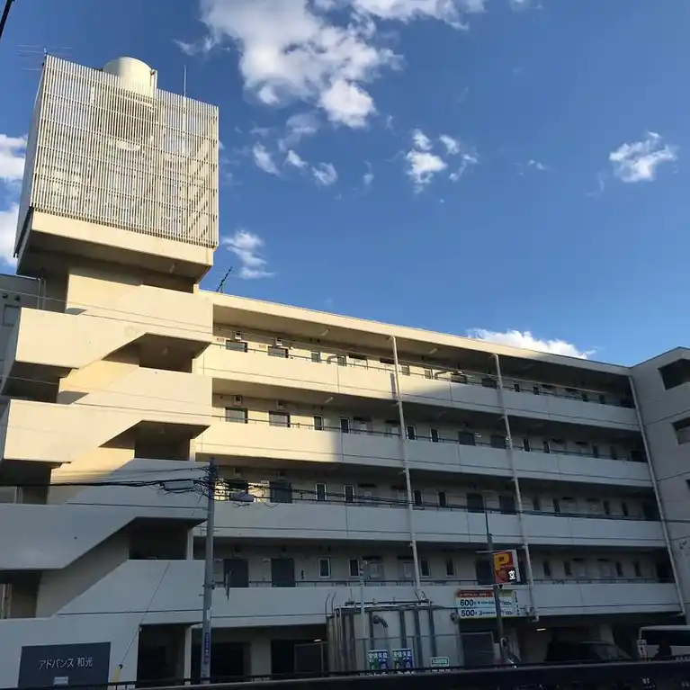 アドバンス和光 外観