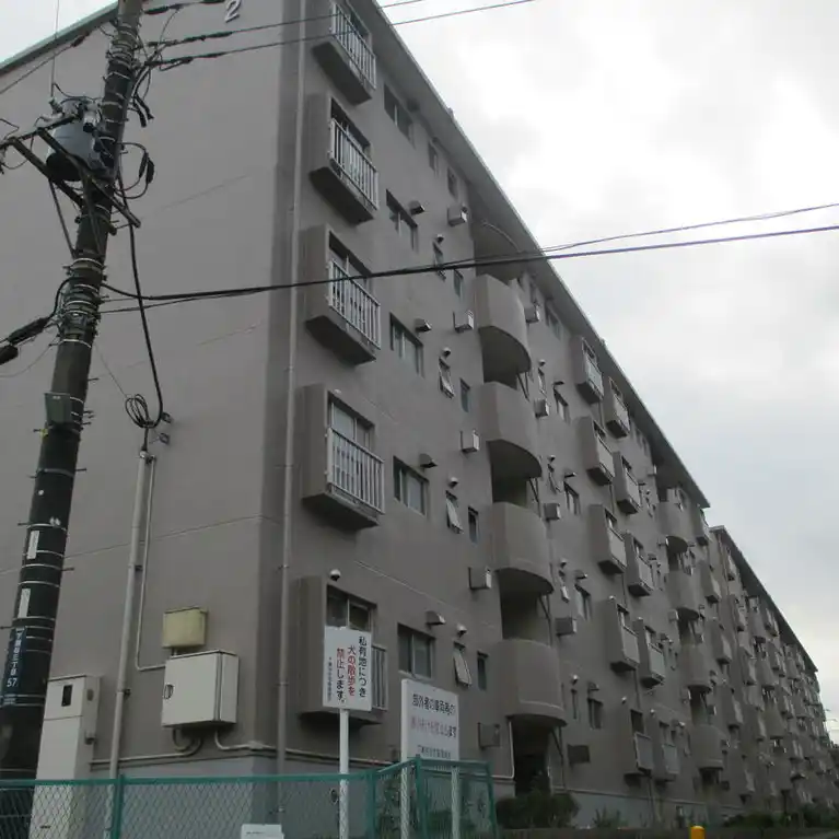 下瀬谷団地 2号棟