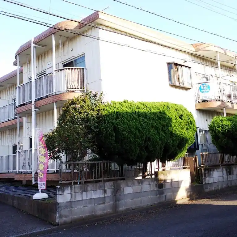 山王森マンション