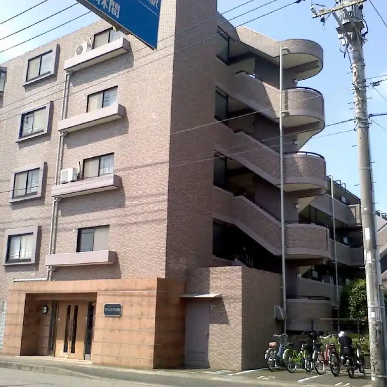 ロワールガーデン東林間