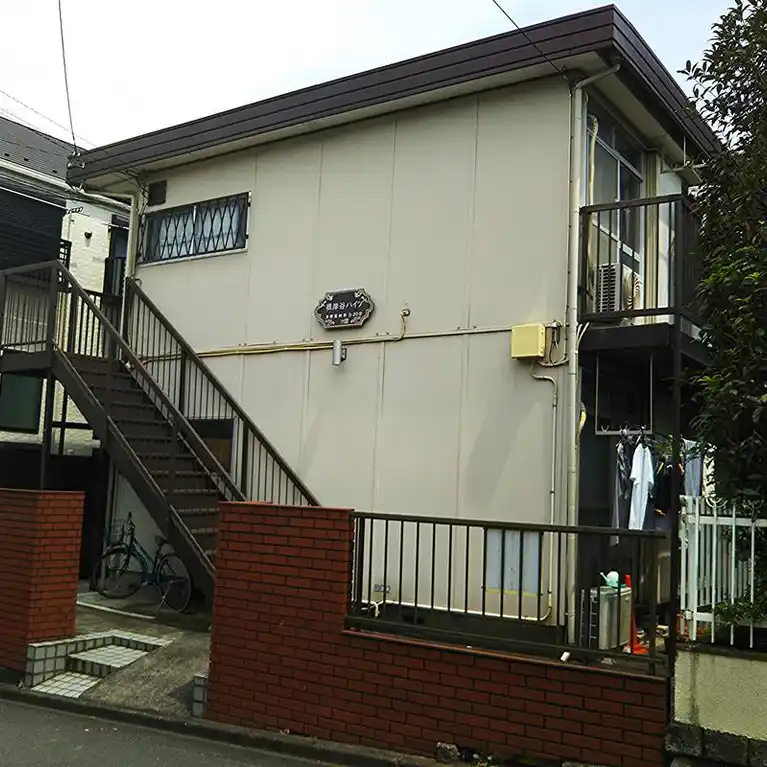 根岸谷ハイツ