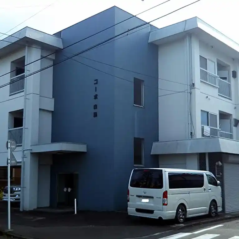 コーポ白鵬 外観