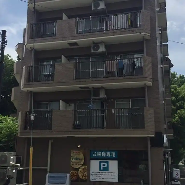 グリーンバレー等々力 外観