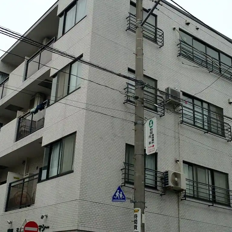 石川台アーバンレックス