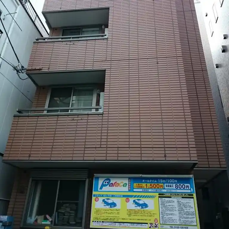 グレースコート