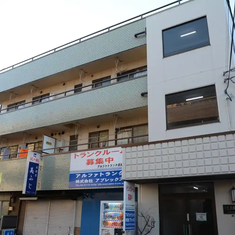 リエス武蔵中原 外観