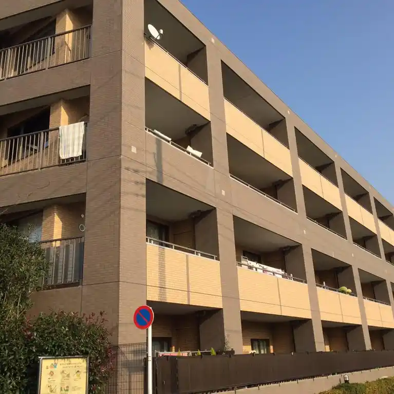 アールヴェール平和台