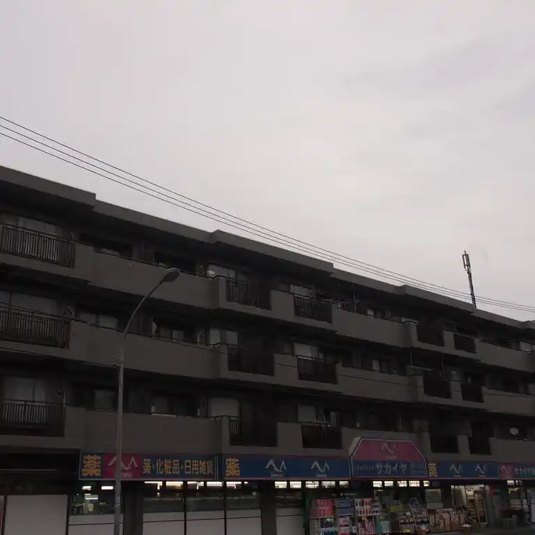 金沢文庫パーク・ホームズ