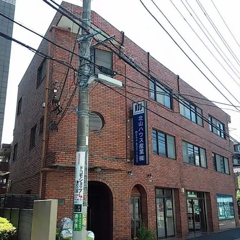 ブリクメゾン北山 外観