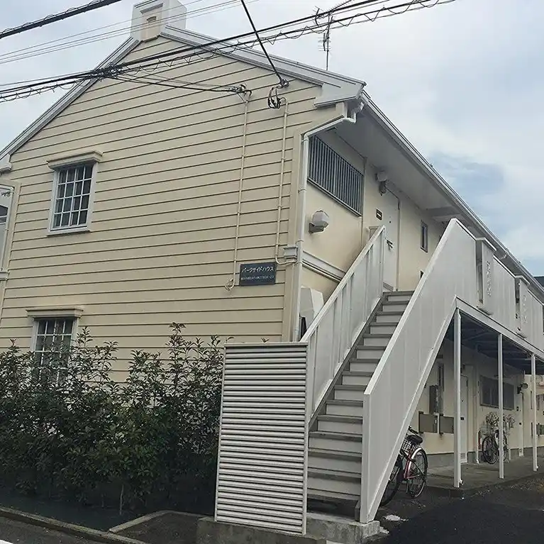パークサイドハウス 外観
