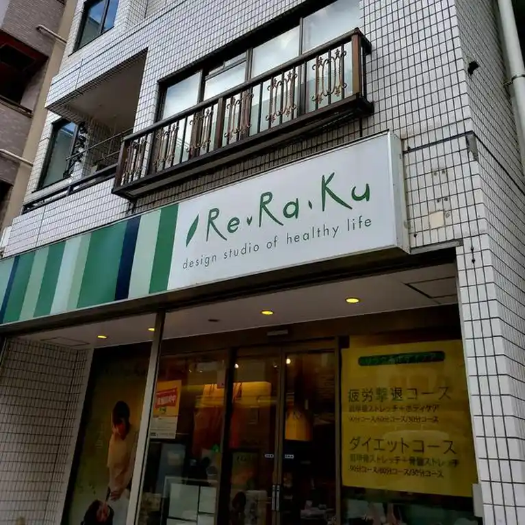 ハイツ佐藤 外観