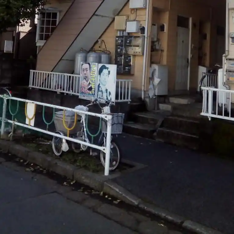 レモンホーム光が丘 外観