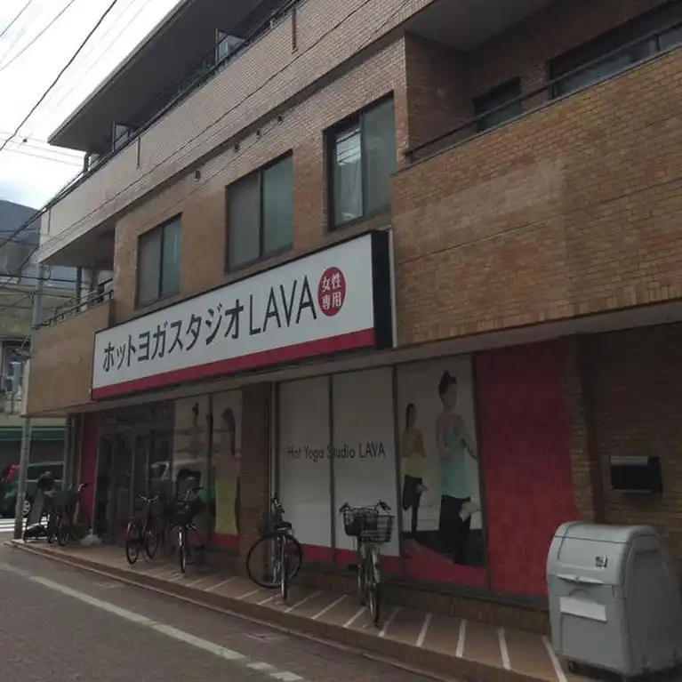 三侑ビル 外観