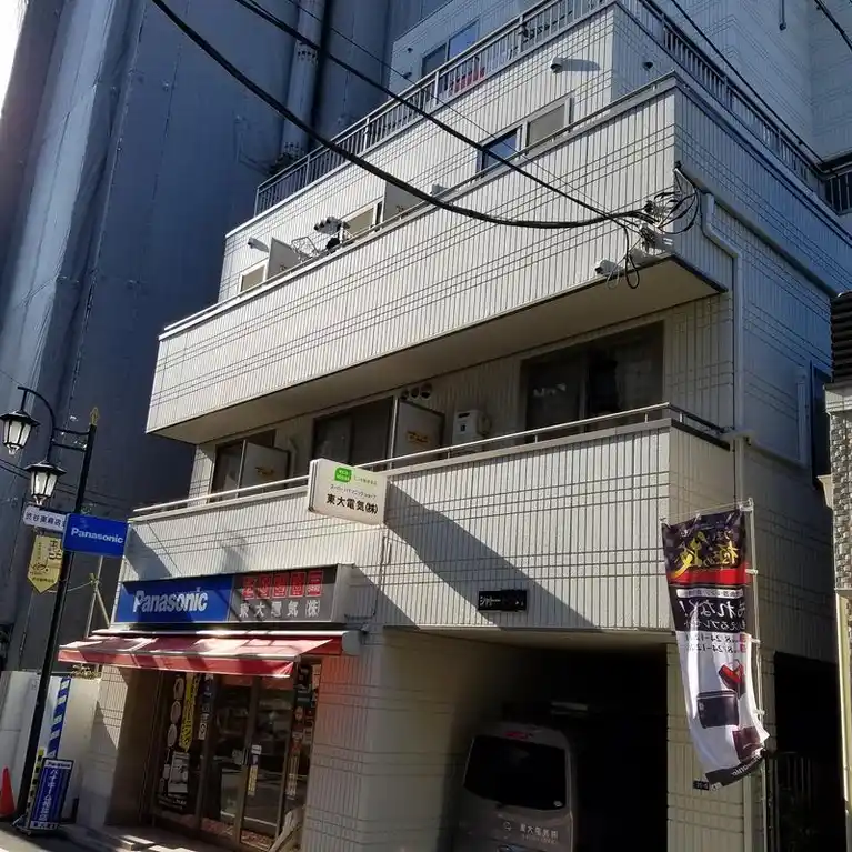 シャトートウダイ 外観