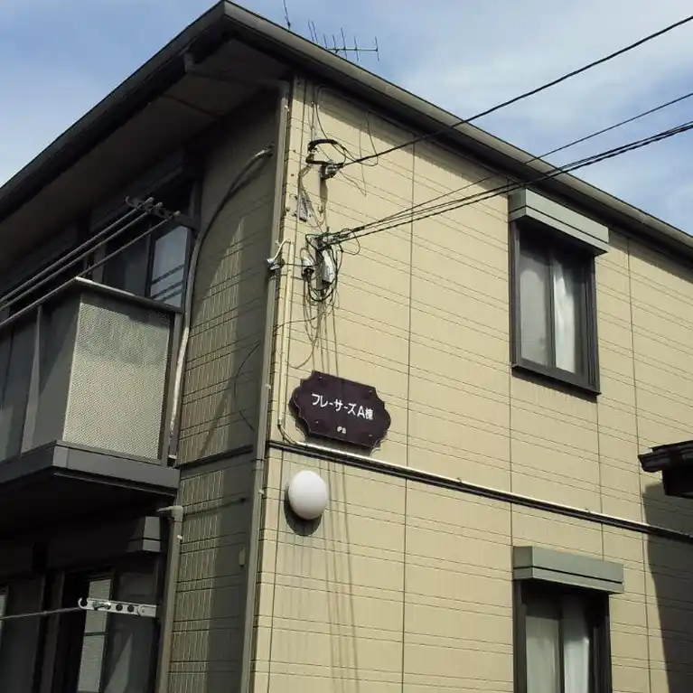 フレーサーズA棟 外観