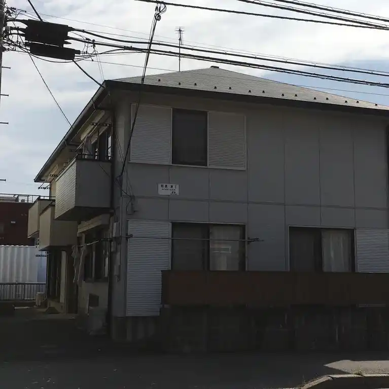 明原東I 外観