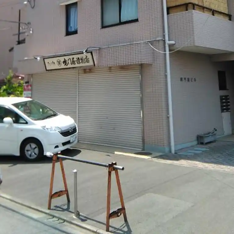鳴門屋ビル 外観