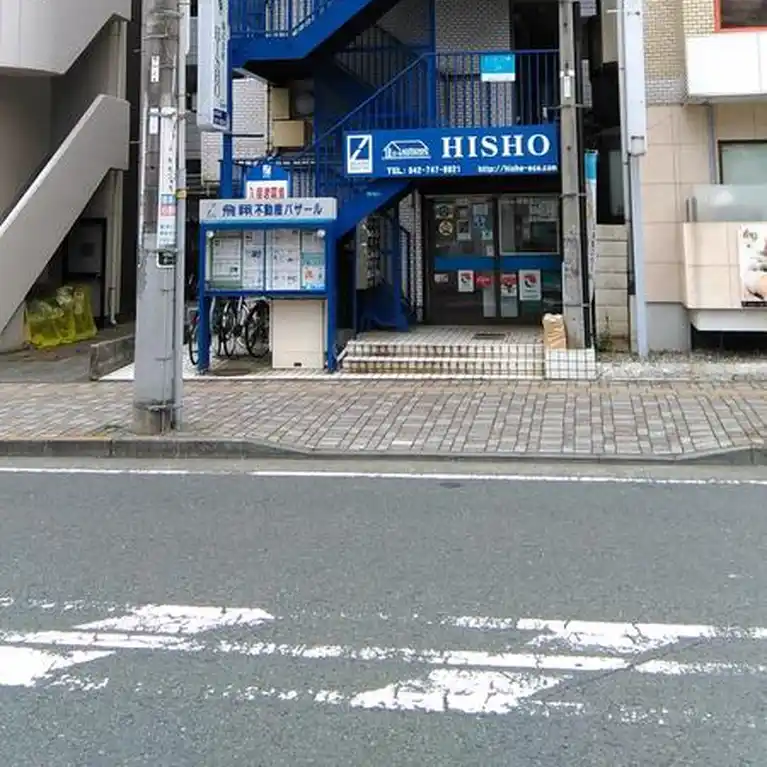 相模大野ビル 外観