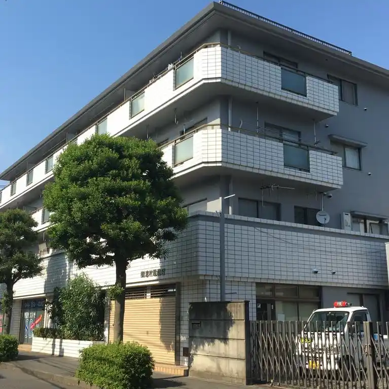 志村ハイム