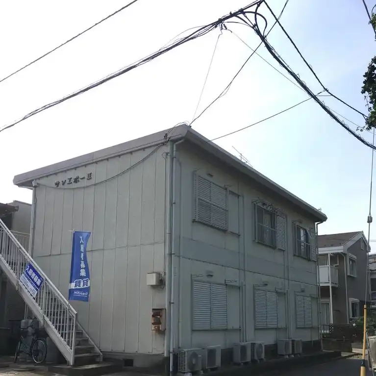 サンエポー2