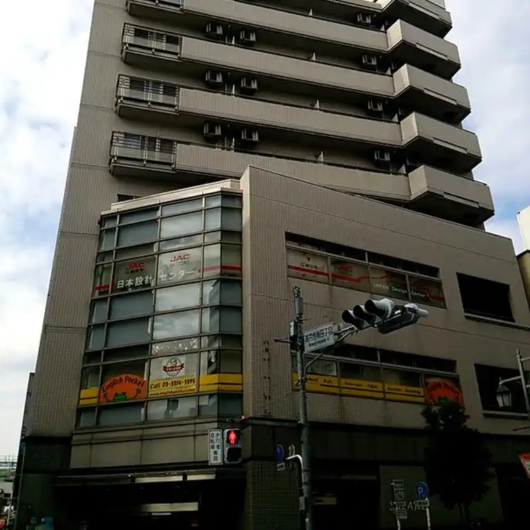 サンシャイン高円寺 外観