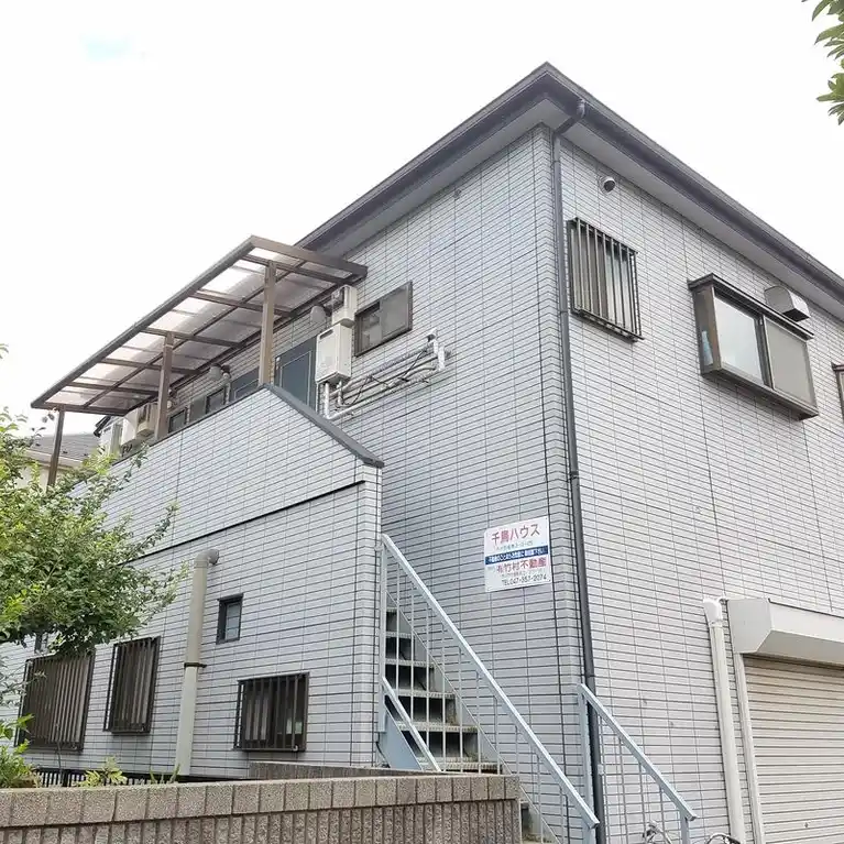 千鳥ハウス 外観