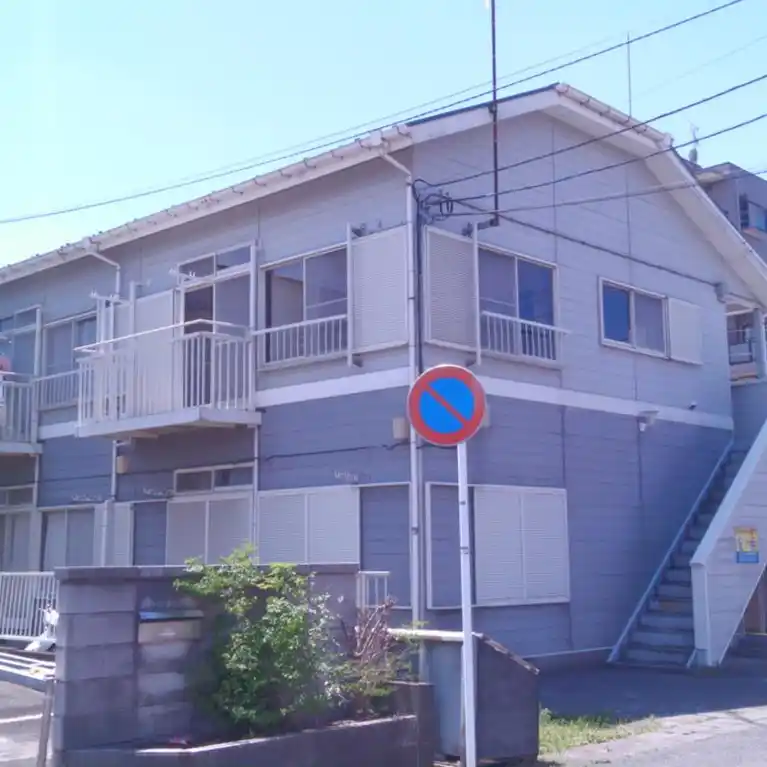 サンハイツ宮下