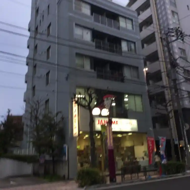 ウエストハイツ根岸 外観