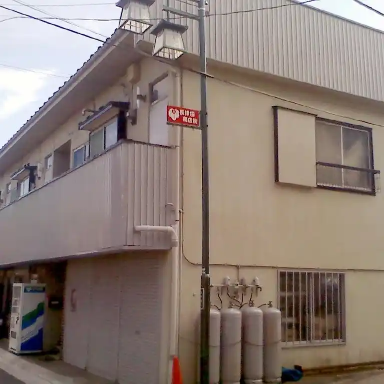 関根荘 外観