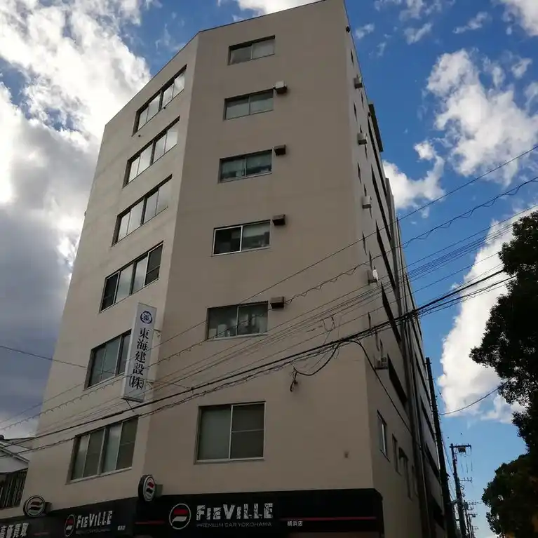 ニューハイム東海