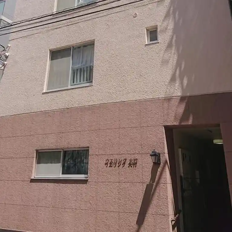 ウエリング大竹 外観