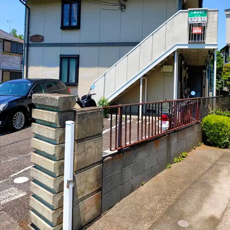 シャルマン日野 外観