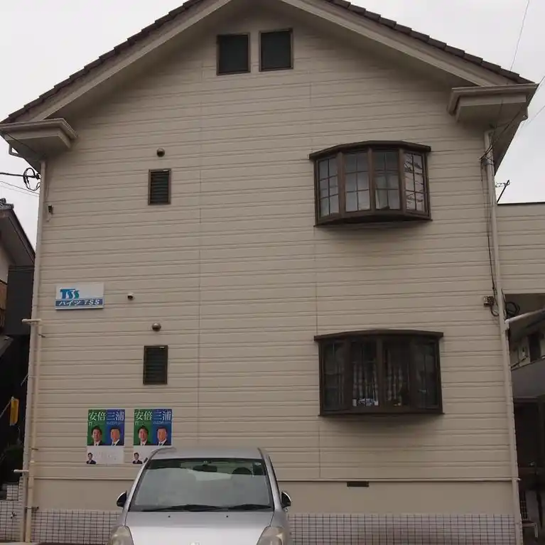 ハイツTSS 外観