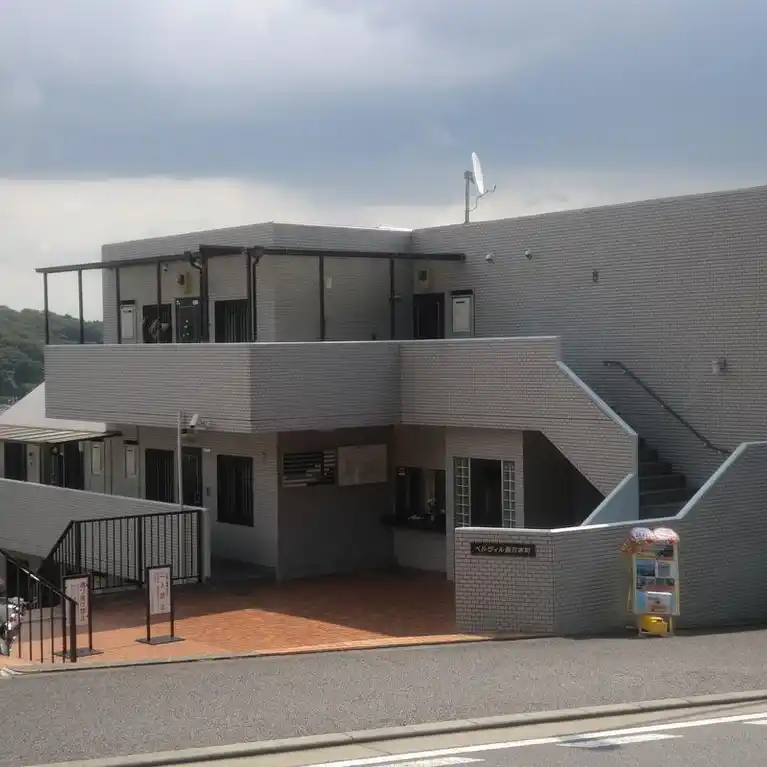 ベルヴィル藤沢本町B棟