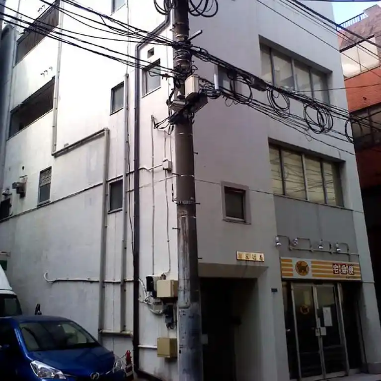 旭光ビル 外観