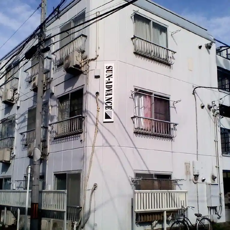 サンアドバンス 外観