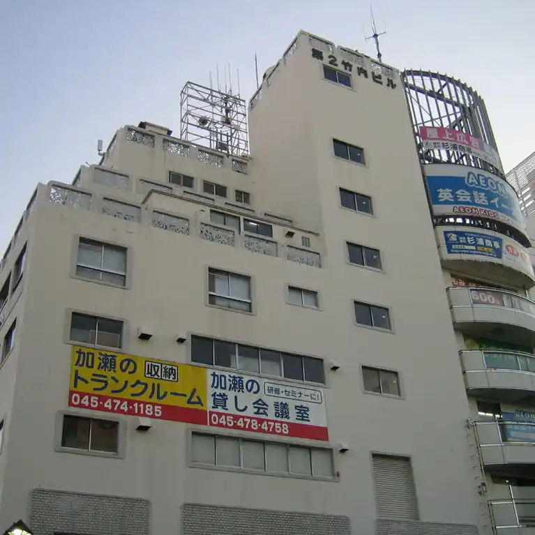 第二竹内ビル 外観