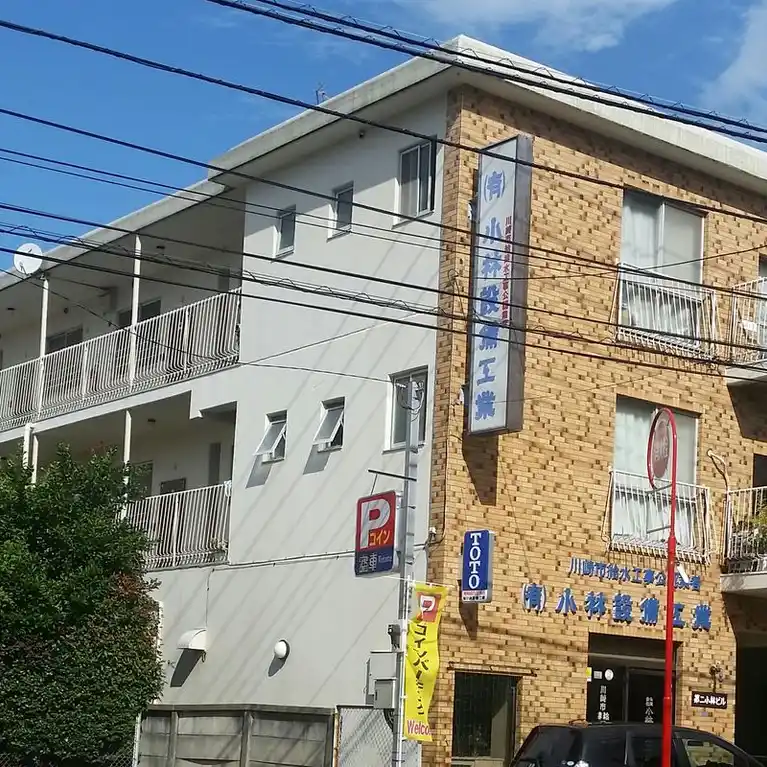 第二小林ビル 外観