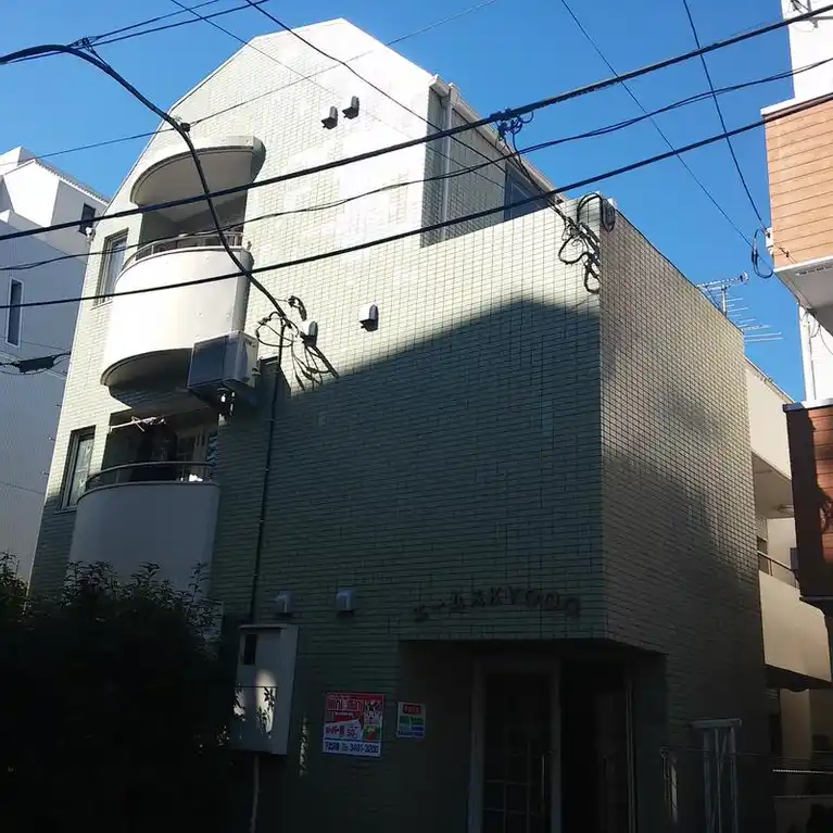 エームス経堂 外観