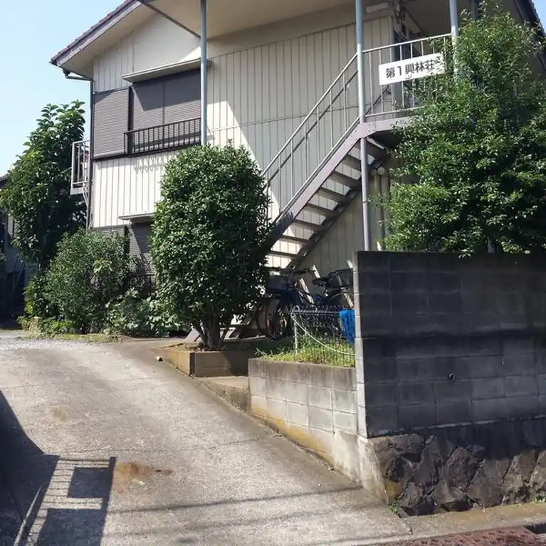 第一興林荘 外観
