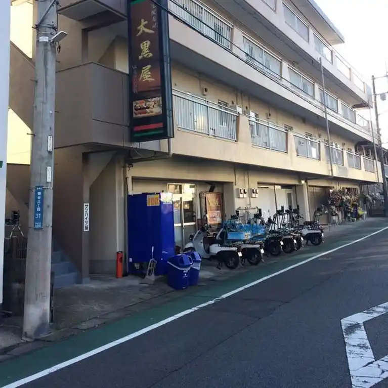 サンハイツ藤 外観