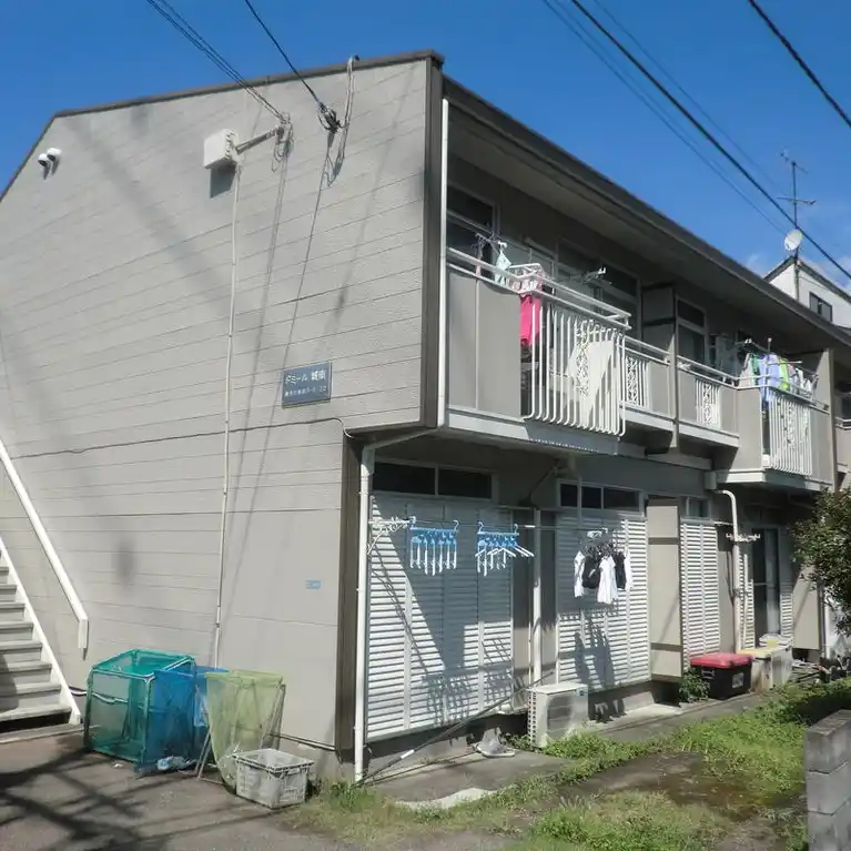 ドミール城南