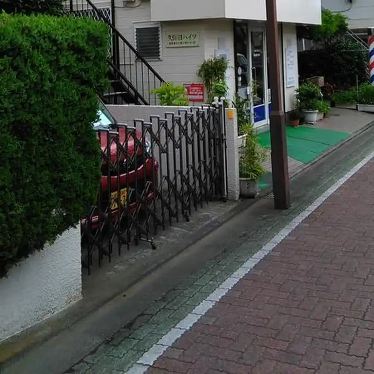 クボタハイツ 外観