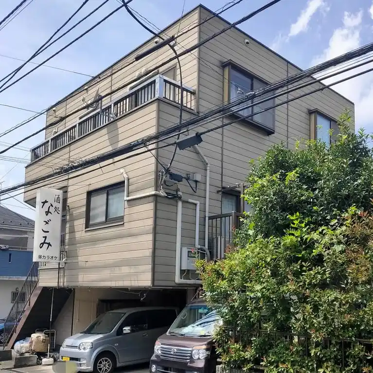 代田ビル
