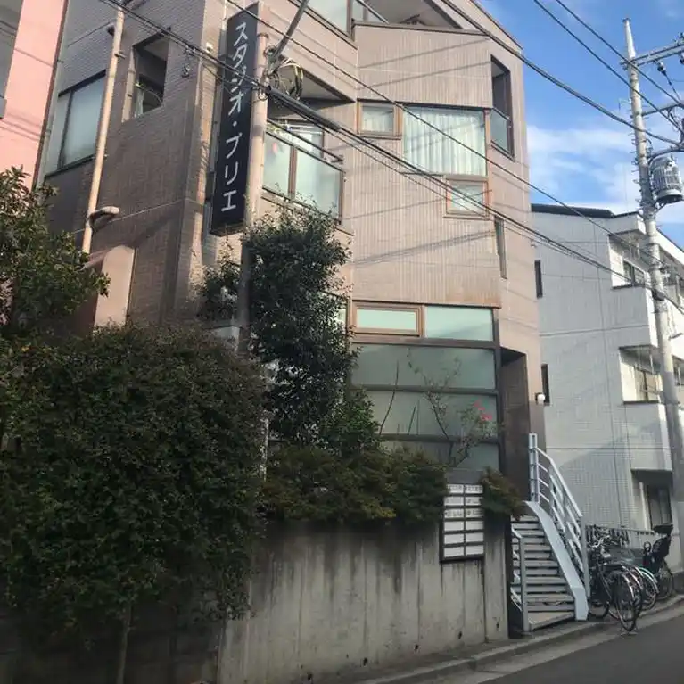 スタジオ・プリエ