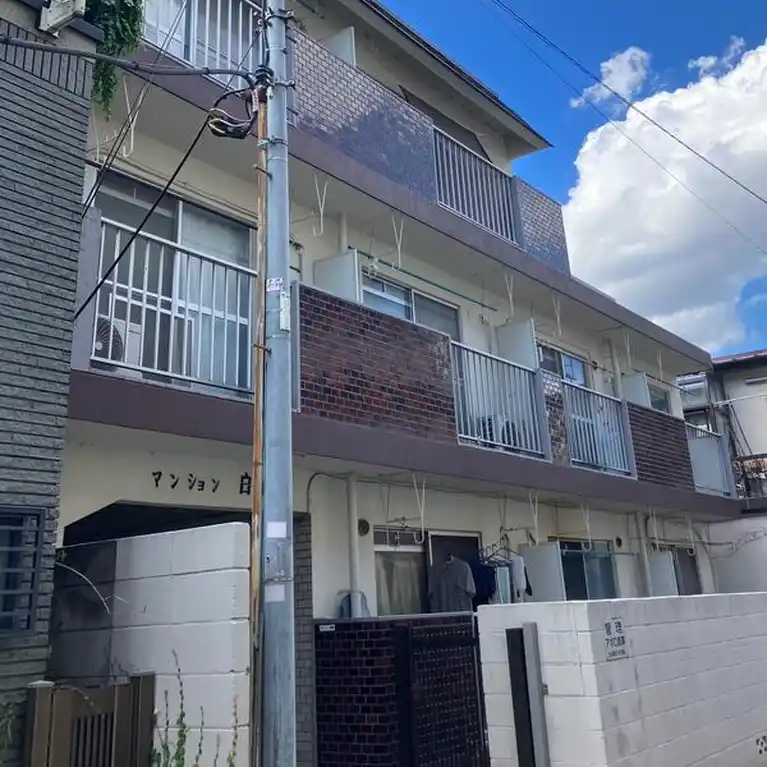 マンション白倉 外観
