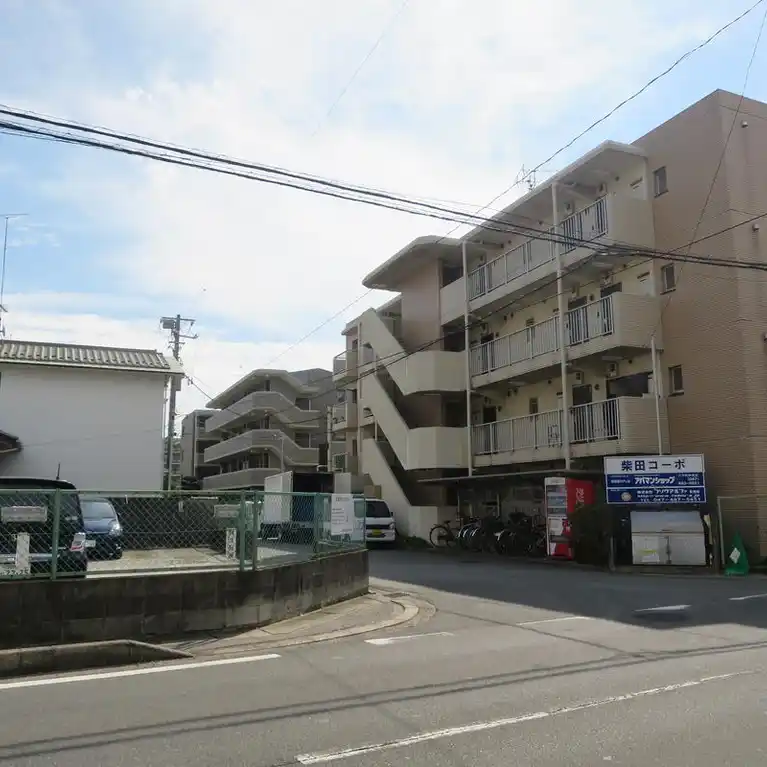 柴田コーポ